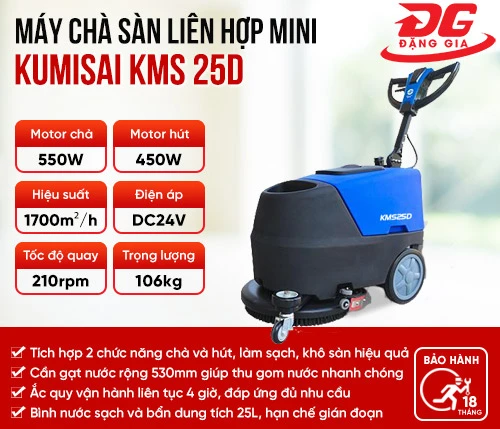 Máy chà sàn liên hợp Kumisai KMS25D 2