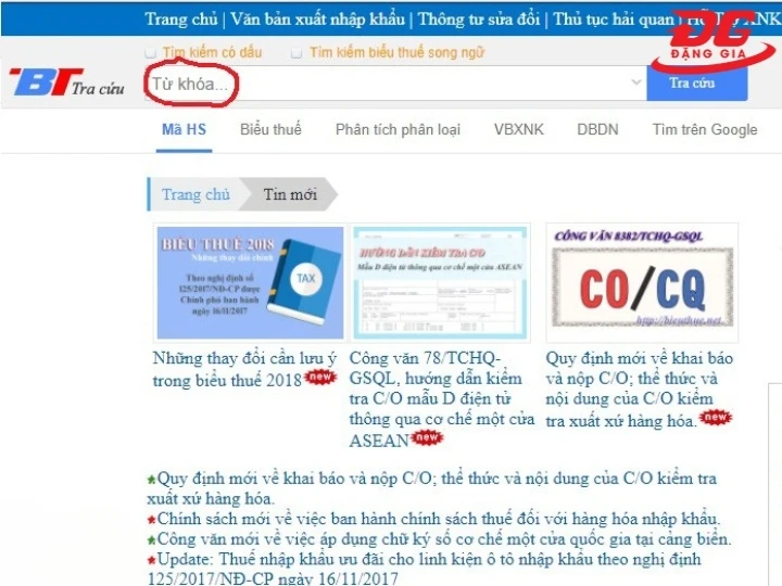 Cách tra mã HS tháp giải nhiệt qua bieuthue.net