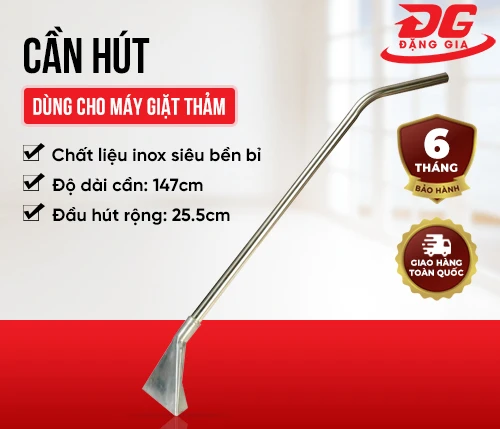 Cần hút dành cho giặt thảm 2