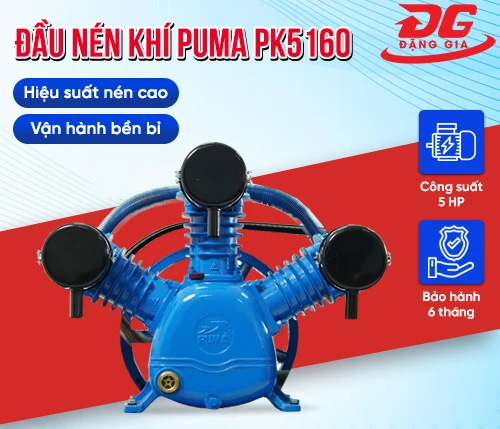 Đầu nén khí Puma Đài Loan PK5160 (5HP) 2