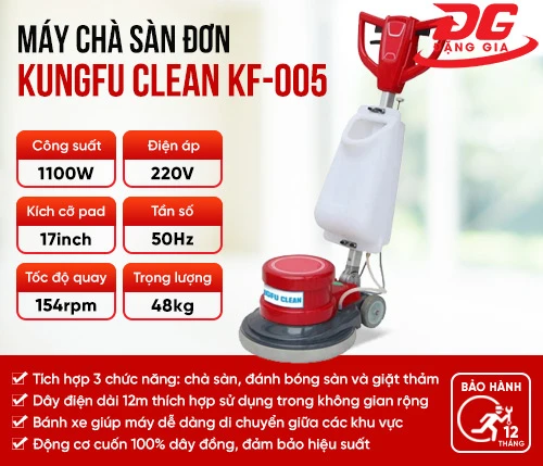 Máy chà sàn - thảm công nghiệp Kungfu Clean KF-005 2