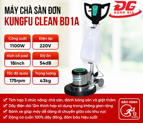 Máy chà sàn Kungfu Clean BD1A 2