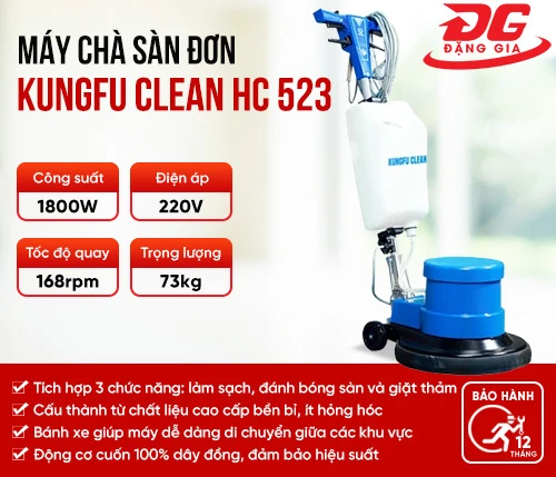 Máy chà sàn công nghiệp Kungfu Clean HC 523 2