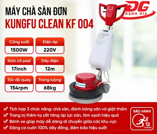 Máy chà sàn tạ Kungfu Clean KF 004 2