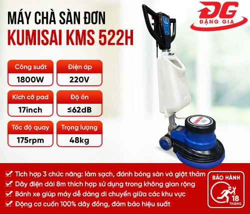 Máy chà sàn đơn Kumisai KMS 522H 2