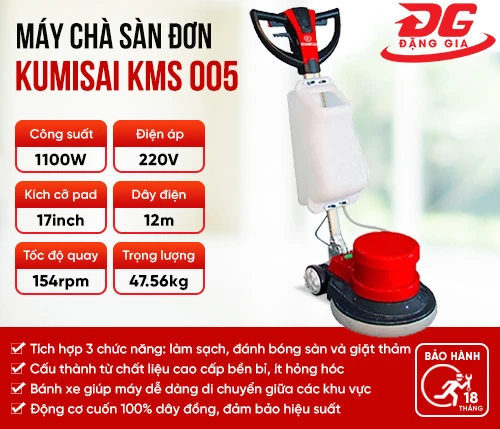 Máy chà sàn công nghiệp Kumisai KMS-005 2