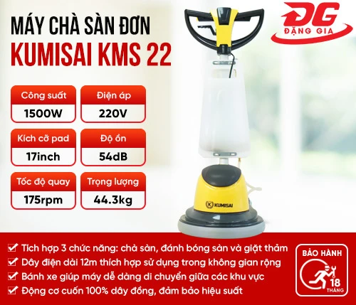 Máy chà sàn - thảm công nghiệp Kumisai KMS 22 2