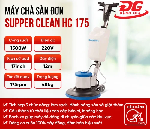 Máy chà sàn - thảm công nghiệp Supper Clean HC 175 2
