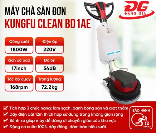 Máy chà sàn Kungfu Clean BD1AE 2