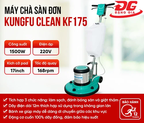 Máy chà sàn - thảm công nghiệp Kungfu Clean KF 175 2