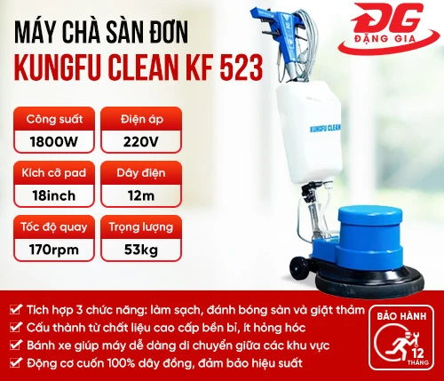 Máy chà sàn công nghiệp Kungfu Clean KF 523 2