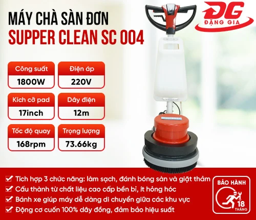 Máy chà sàn tạ Supper Clean SC 004 2