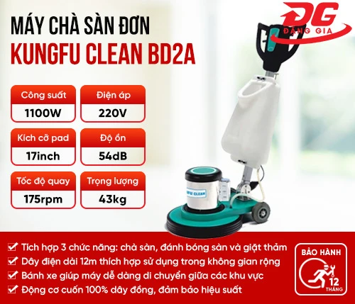 Máy chà sàn - thảm công nghiệp Kungfu Clean BD2A 2