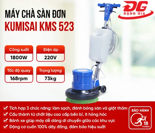 Máy chà sàn công nghiệp Kumisai KMS 523 2
