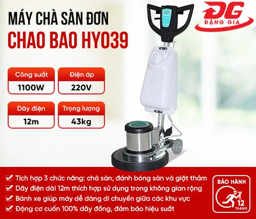 Máy chà sàn Chao Bao HY039 2