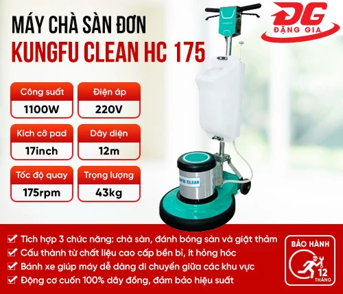 Máy chà sàn - thảm công nghiệp Kungfu Clean HC 175 2