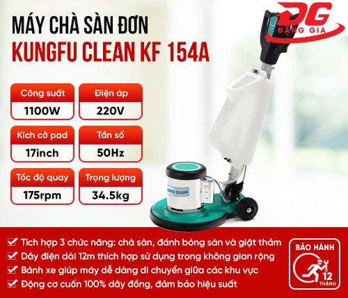Máy chà sàn - thảm công nghiệp Kungfu Clean KF 154A 2