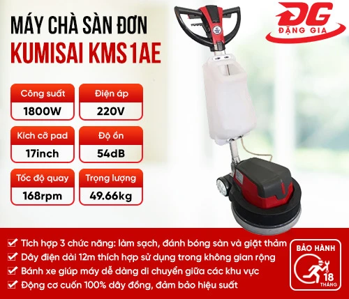 Máy chà sàn Kumisai KMS1AE 2