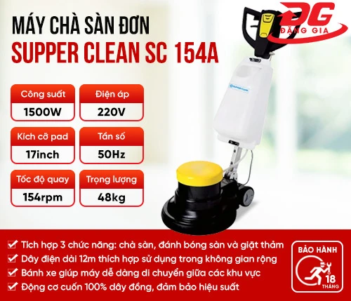 Máy chà sàn - thảm công nghiệp Supper Clean SC 154A 2