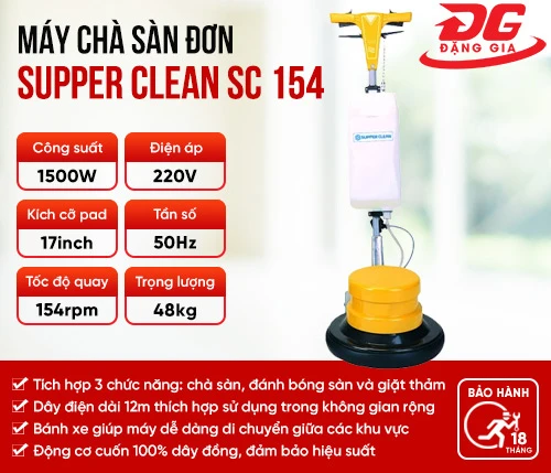 Máy chà sàn - thảm công nghiệp Supper Clean SC 154 2