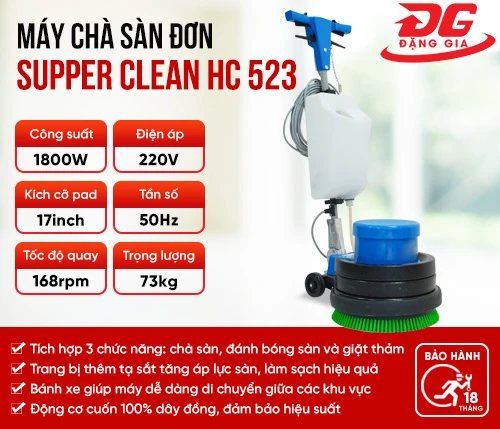 Máy chà sàn công nghiệp Supper Clean HC 523 2