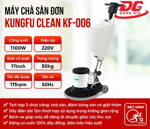 Máy chà sàn Kungfu Clean KF-006 2