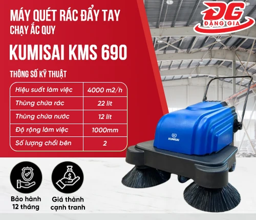 Máy quét rác đẩy tay chạy ắc quy Kumisai KMS 690 2