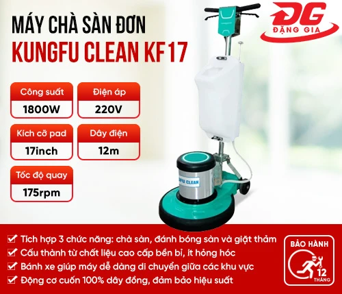 Máy chà sàn tạ Kungfu Clean KF17 2