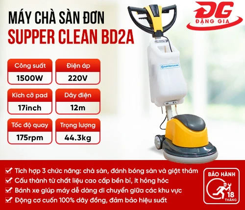 Máy chà sàn - thảm công nghiệp Supper Clean BD2A 2