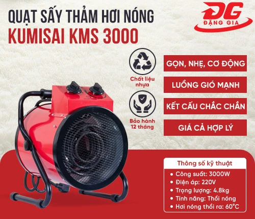 quạt sấy thảm Kumisai KMS 3000