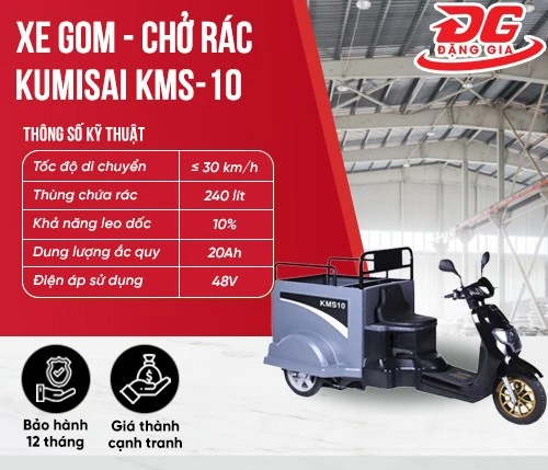 Xe gom, chở rác Kumisai KMS-10 2