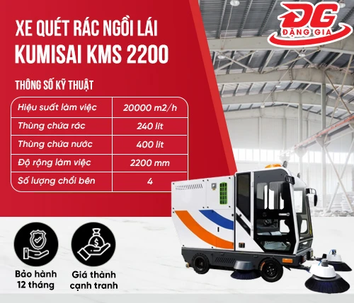 Xe quét rác ngồi lái Kumisai KMS 2200 2