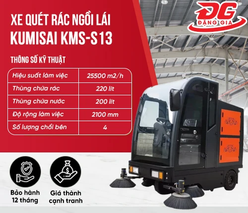Xe quét rác ngồi lái Kumisai KMS-S13 2