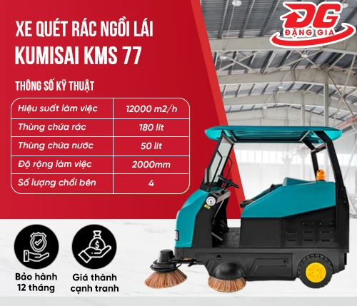 Xe quét rác ngồi lái Kumisai KMS 77 2