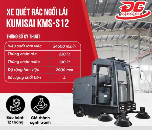 Xe quét rác ngồi lái Kumisai KMS-S12 2