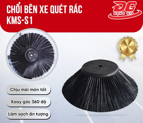 Chổi bên xe quét rác KMS-S1 2