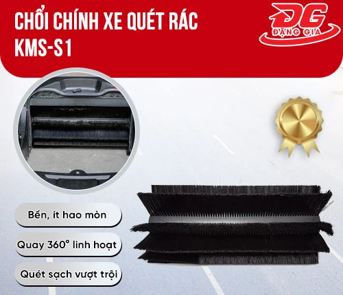 Chổi chính xe quét rác KMS-S1 2