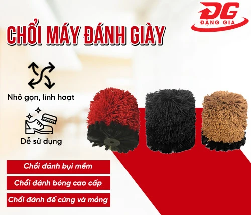 Chổi máy đánh giày 2