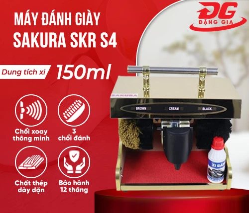 Máy đánh giày Sakura SKR S4 2