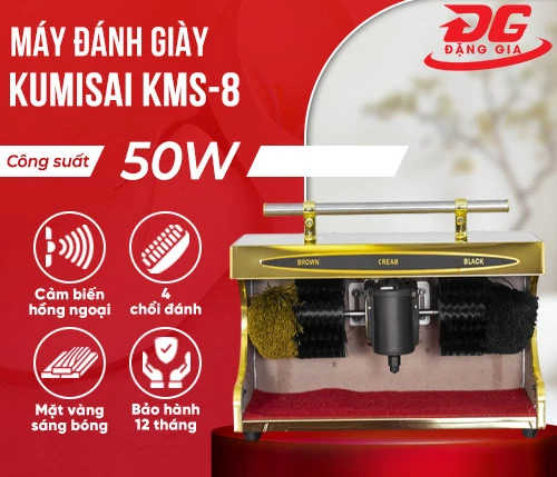 Máy đánh giày Kumisai KMS-8 2