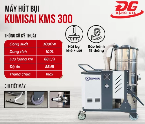 Máy hút bụi chuyên dụng Kumisai KMS 300 2