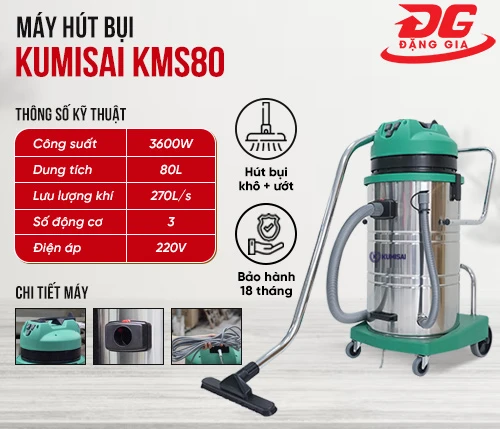 Máy hút bụi công suất lớn Kumisai KMS80 2