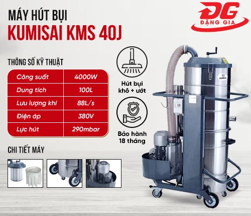 Máy hút bụi công nghiệp Kumisai KMS40J 2