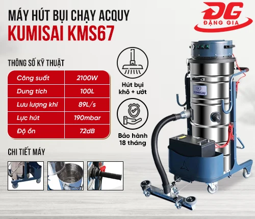 Máy hút bụi công nghiệp chạy acquy Kumisai KMS67 2