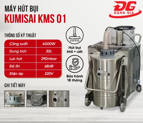 Máy hút bụi chịu nhiệt Kumisai KMS 01 2