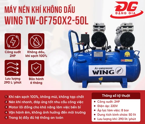 Máy nén khí không dầu giảm âm Wing TW-OF750X2-50L 2