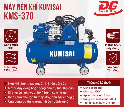Máy nén hơi Kumisai KMS-370 2