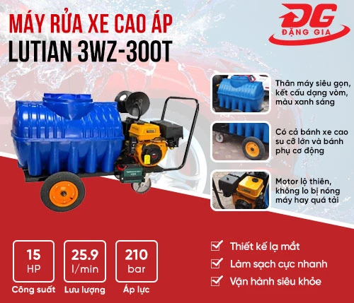 Máy rửa xe cao áp Lutian 3WZ-300T 2