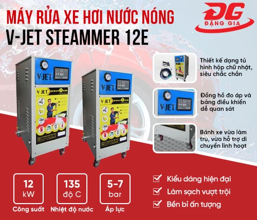 Máy rửa xe hơi nước nóng V-JET STEAMMER 12E 2