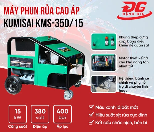Máy phun rửa cao áp Kumisai KMS-350/15 2